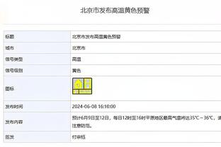 西甲主场第87分钟2球领先仍未取胜，马竞队史首次